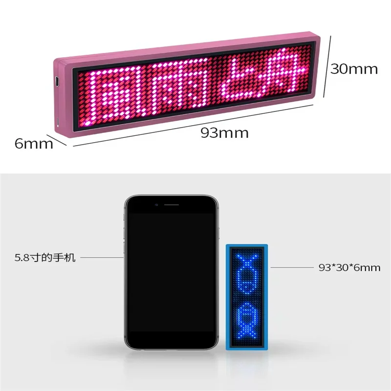 Advanced Quality  LED Tag Tags Customizable LOGO  High Visibility  LED Scrolling Message Led Light up Reflectable LED Badge