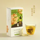 Tea Wholesale Flower Tea Red Bean Barley Tea