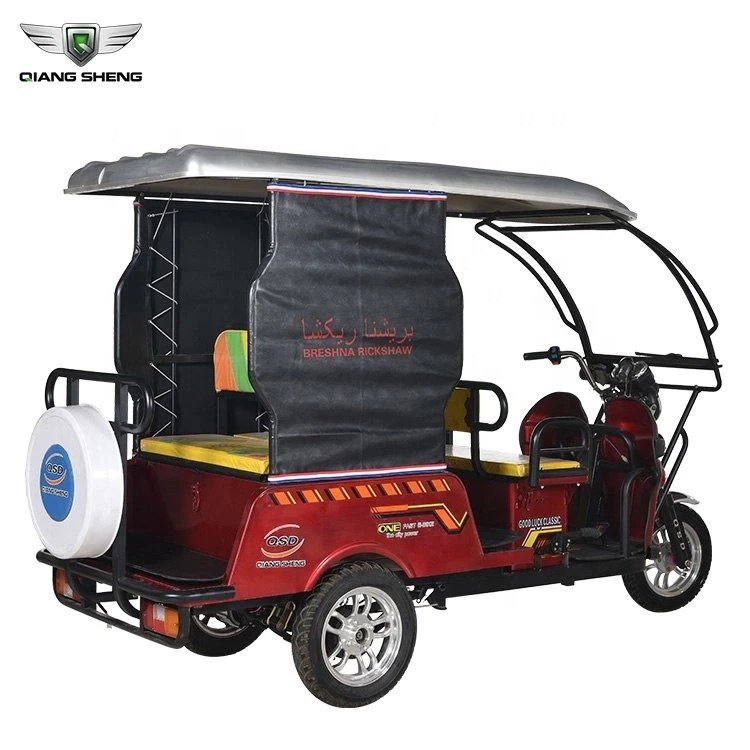 Bajaj E Rickshaw Atelier Yuwa Ciao Jp