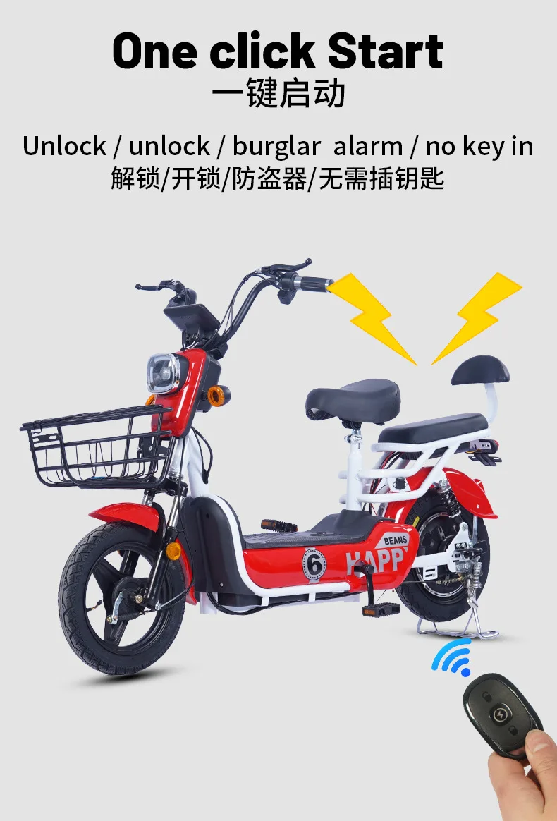 ce high quality electric bike for adults