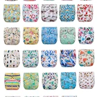 Happy Babies Baby Washable Diapers Baby Happy Elastic Washable Beautiful Low Price Diaper