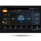 2din Car Radio MEKEDE 9/10" Android 10 8core 4+64GB IPS DSP Car Multimedia System For 2din Universal GPS WIFI Radio Stereo