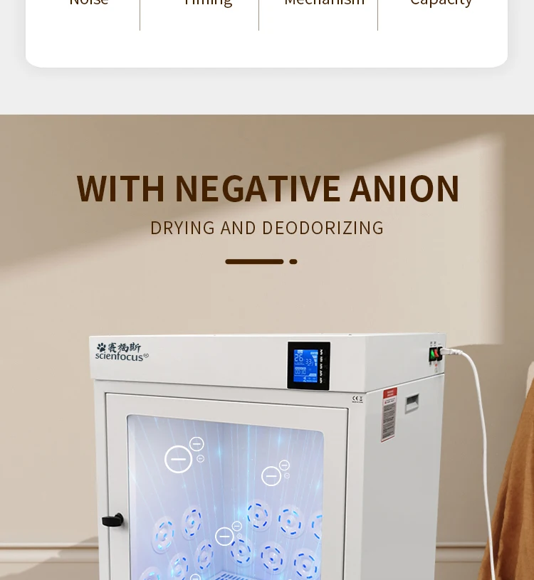 G5-S Hot Sale New Design Cat and Dog Hair Dryer Cabinet Small Pet Dryer Machine Pet Water Blower China Factory Direct Supplier