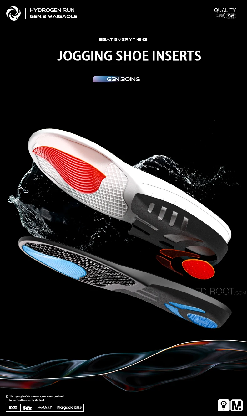 PU Gel Arch Support Sports Insoles for Basketball & Running PU Gel Arch Support Sports Insoles for Basketball & Running