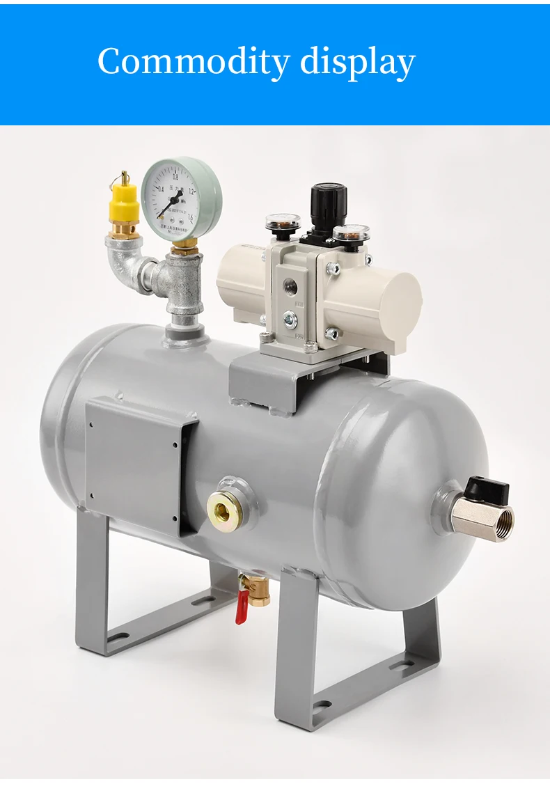 VBAT040A منظم الضغط الداعم ضاغط الهواء صمام معزز هوائي كامل مضخة معززة ضغط الهواء مع مصنع خزان 40L