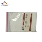 High White Enamel Powder Wholesale High Qualityglass Enamel Powder For Coloring Glass