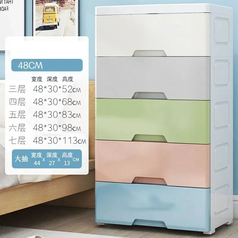 Plastic Drawers Storage Dresser With Wheel Closet Drawers Organizer For Clothes Toys