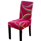 High Sales Spandex Wedding Haire Chair Seat Cover Stretch Dustproof Cloth Art