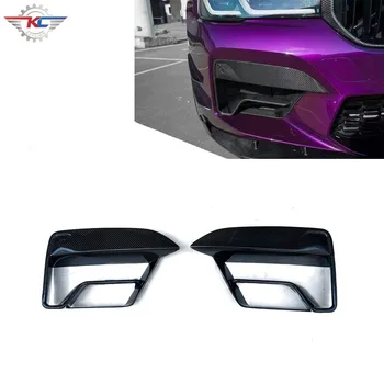 For BMW M5F90Lci 2021 + Carbon Fiber Fog Lamp Frame Trim