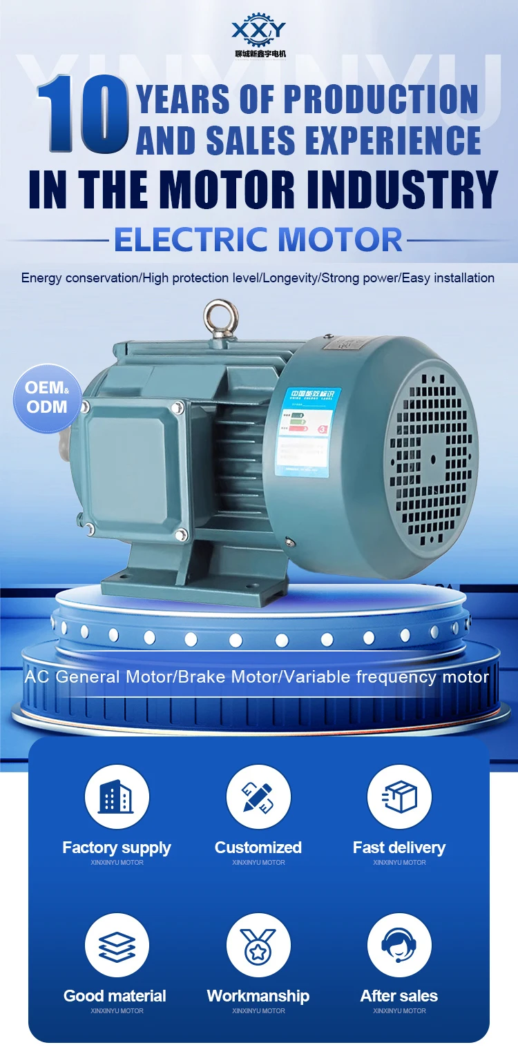 Ac Motors, Waterproof, 4HP, 5.5HP, 10HP - detail 2