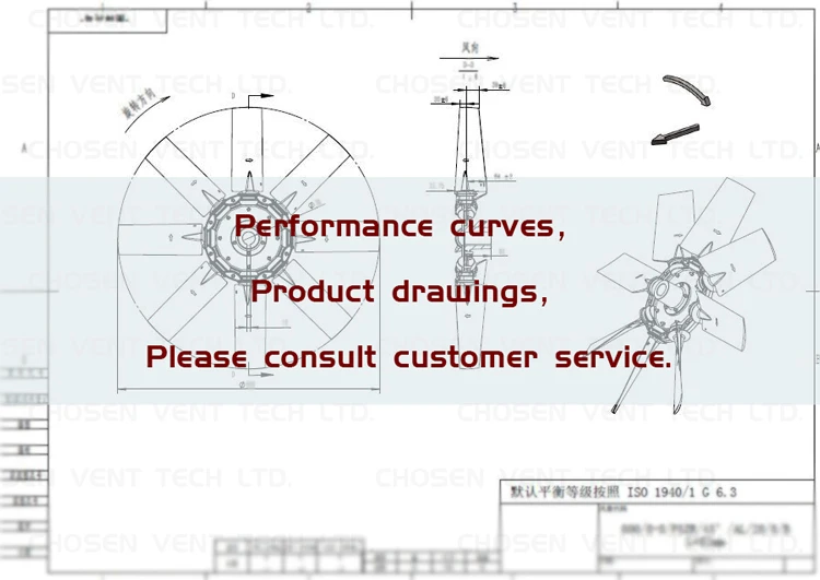 Reinforced Polyamide Axial Fan, PAGAS, Explosion-proof - detail 4