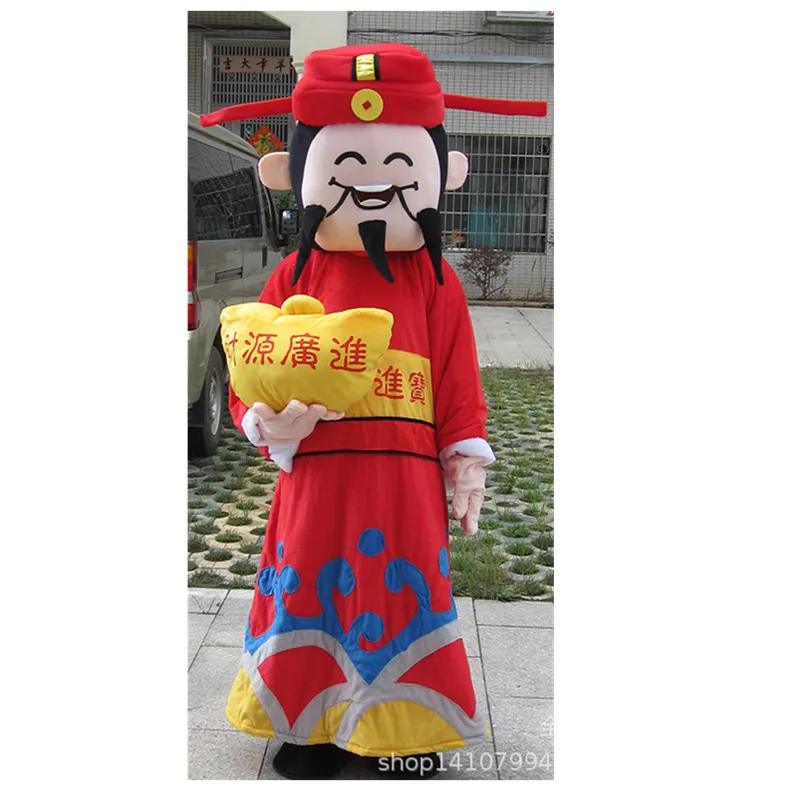 The God Of Wealth Mouse Cartoon Costume Mascot Walking Animation Character  Doll Props Costumes - Buy Big Cock Cartoon Character Costume,Professional Cartoon  Character Costumes,Fox Costume Animal Mascot Costume Product on 
