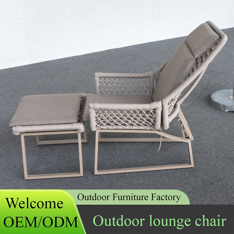 oem/odm工厂铝制休闲休闲椅游泳躺椅带脚凳四速可调花园户外家具套装