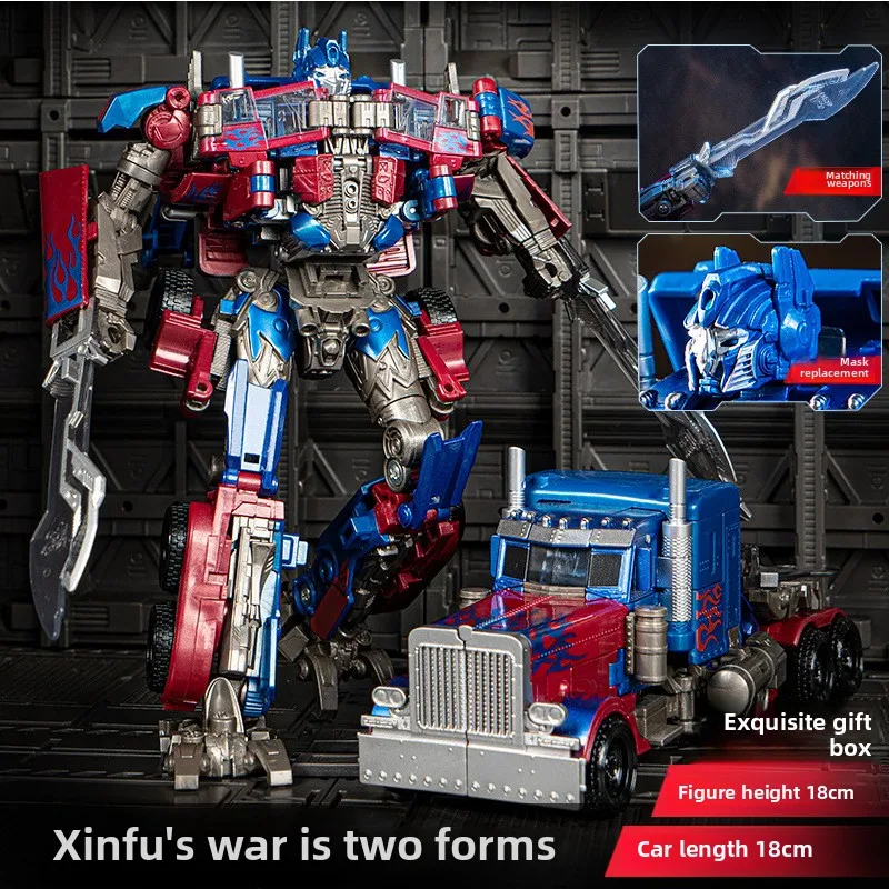 Transformation Toy Car Robot Model Alloy Version Optimus Wasp Cable Dinosaur King Kon Kidsren's Boy Figure