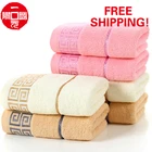 100% Wholesale Organic 100% Cotton Soft Absorbent Household Adult Face Wash Towel With Logo