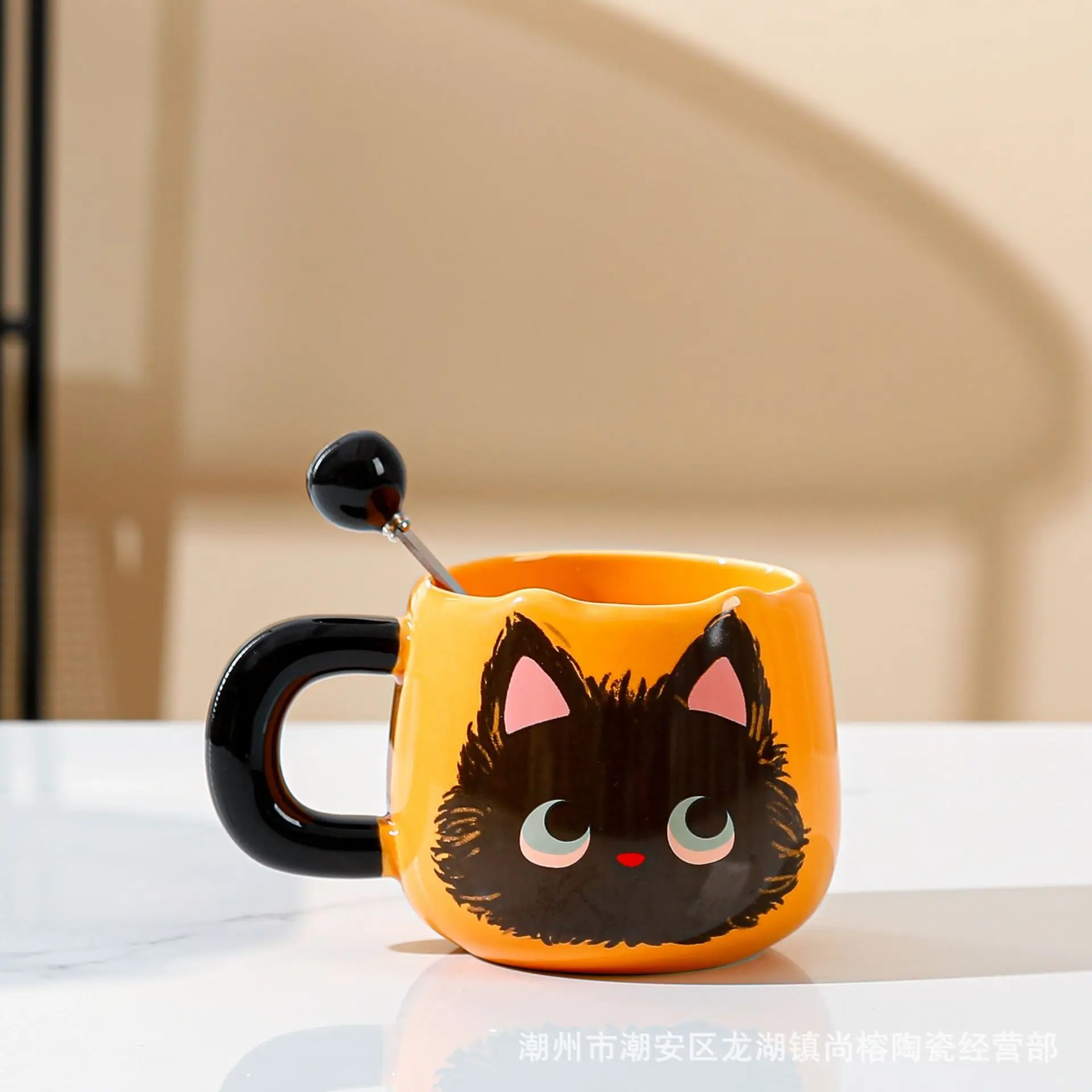 Couple mug set Orange Cute Cat Coffee Mug Set of 2 Ceramic Couple Mugs for Wedding Anniversary Gifts with gift box