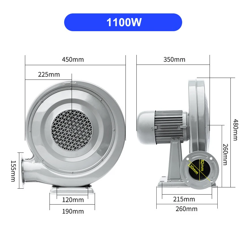 Centrifugal Fan, 900W, 220V, 380V - detail 16