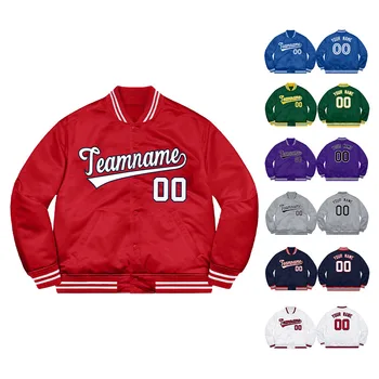 Plus size men varsity college jackets wholesale blank varsity jackets custom logo plain letterman baseball jacket for men 24/25