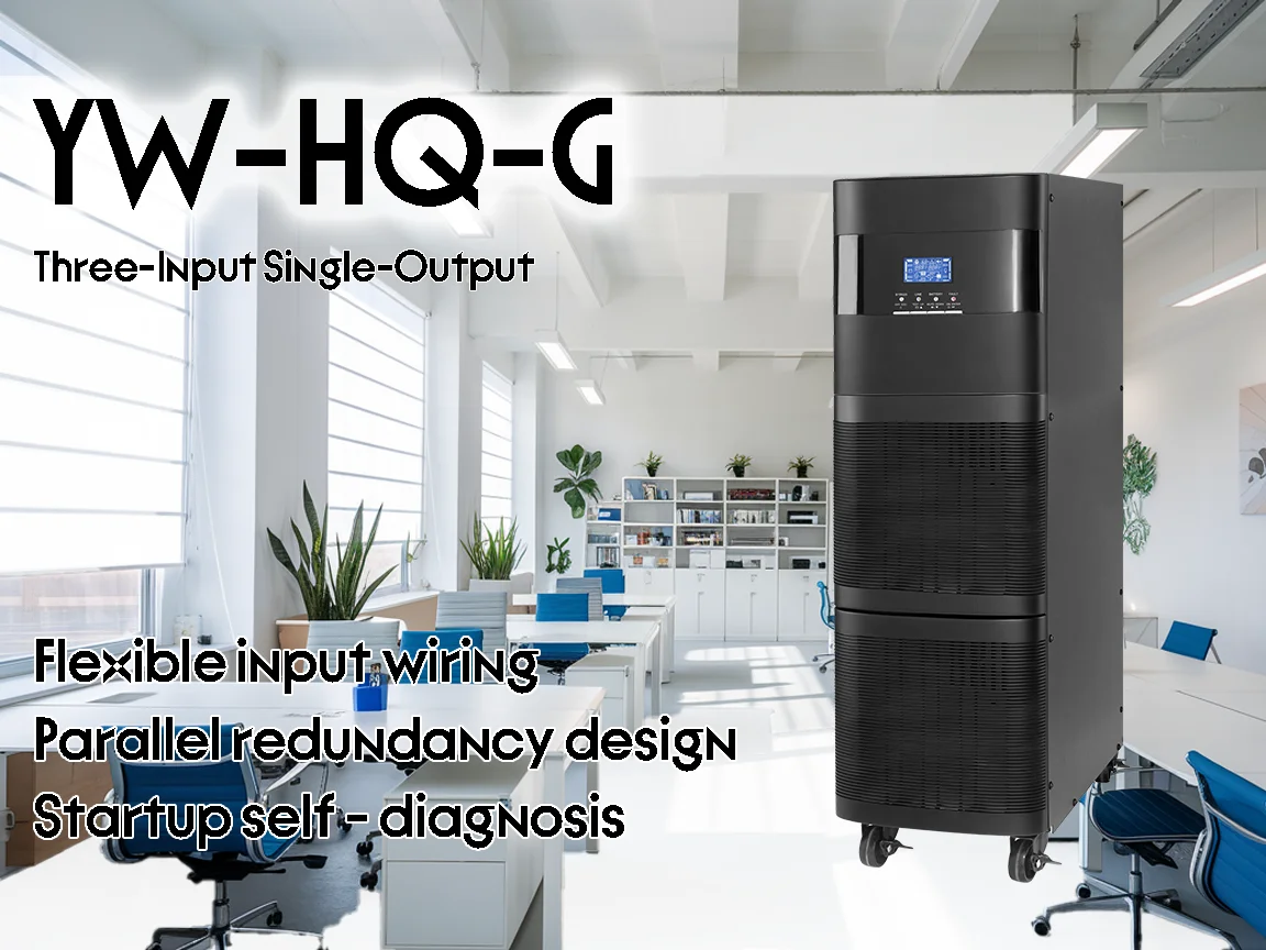 YW-HQ-G Series Online UPS with High-Frequency Three-Input Single-Origin for Communication Antennas factory