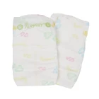 Diapers Baby Diaper Good Baby Diaper High Quality Custom Diapers Baby Pants Wholesale Useable American Baby Diaper