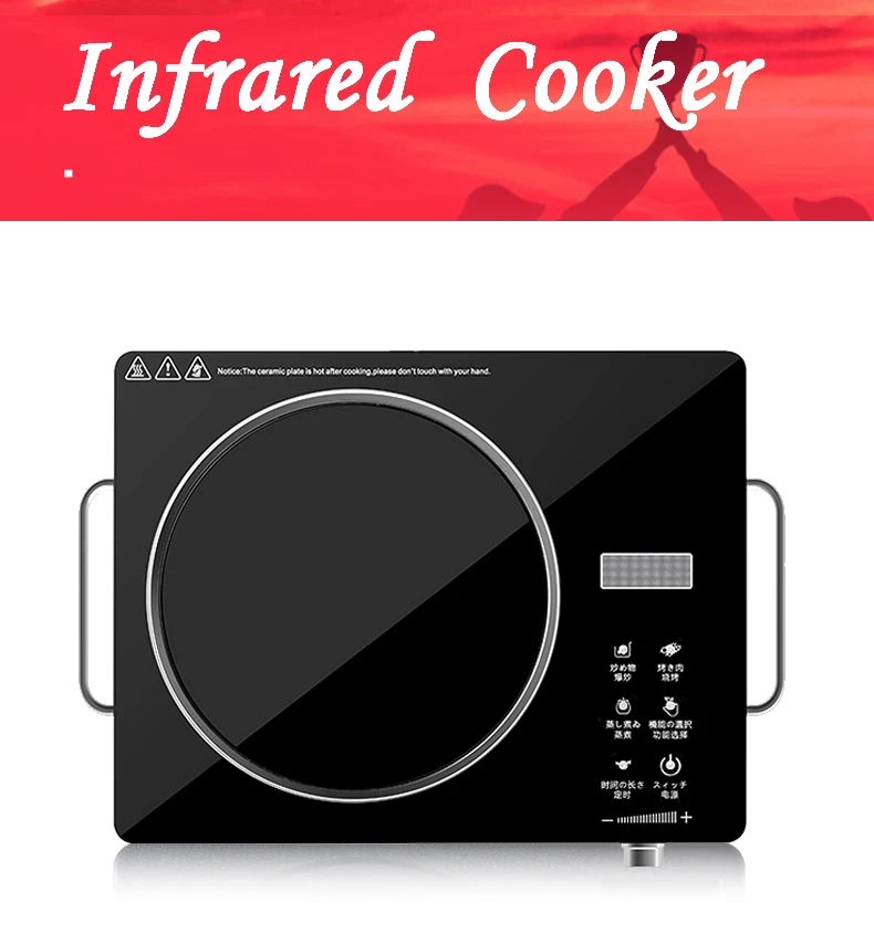 product factory 2000w 3500w popular household electric heating stove infrared hot plate multi functional electric ceramic stove-15