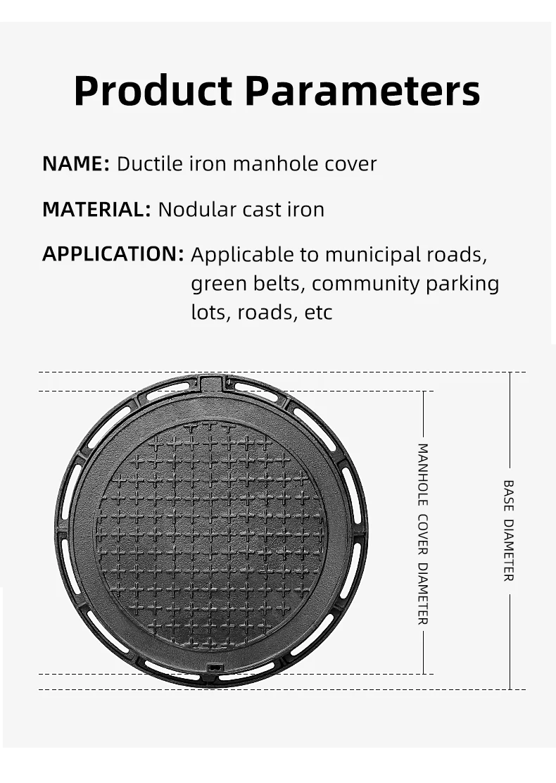 High Quality Ductile Cast Iron Manhole Cover Municipal Durable Round