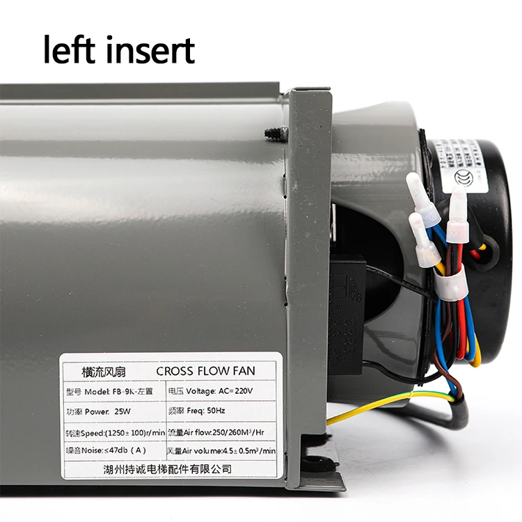 Cross Flow Fan, Plastic, FB-9K, KONE - detail 16