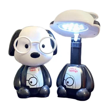 Dog Portable Multi-function Table Lamp