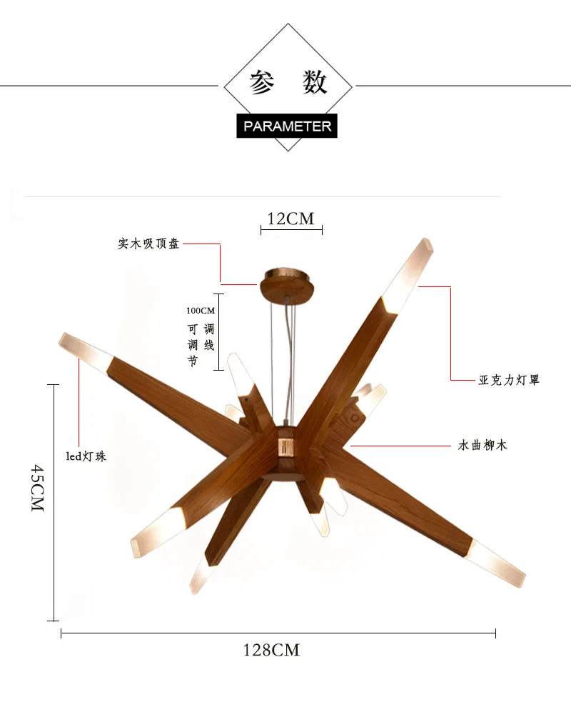Modern decorative lighting wood art deco chandeliers pendant lights wooden designer pendant lamp