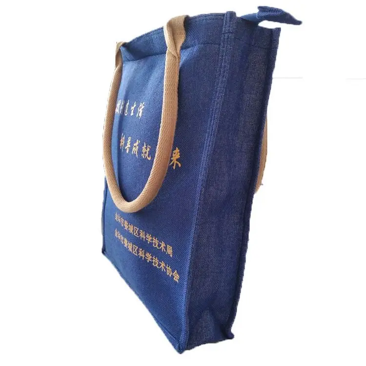 Imitation sack custom imitation linen art can be customized logo Innovative Technology environmental protection sack handbag