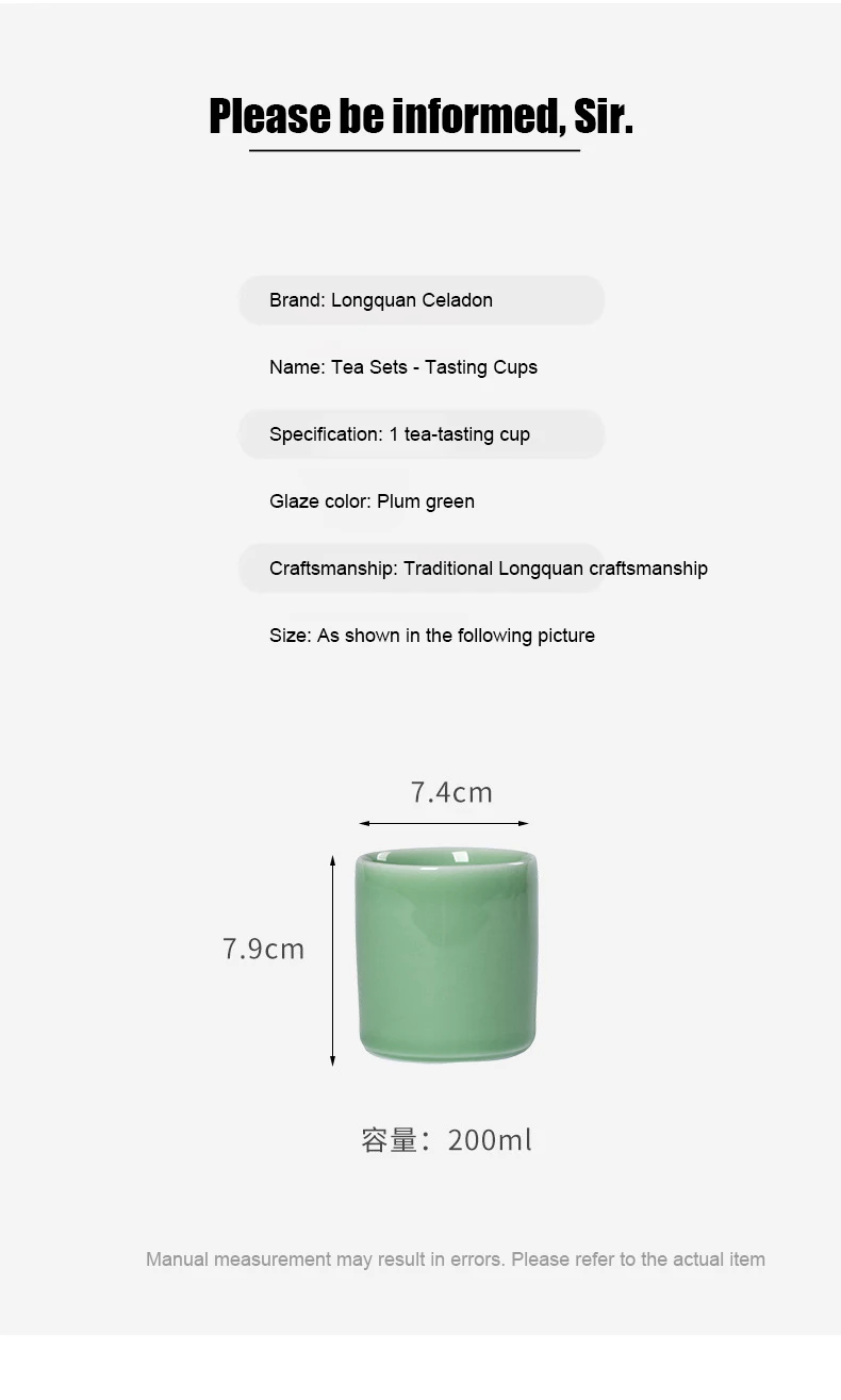 product factory wholesale longquan celadon ice cracked porcelain kung fu single tea set classic design ceramic tasting cup889-8