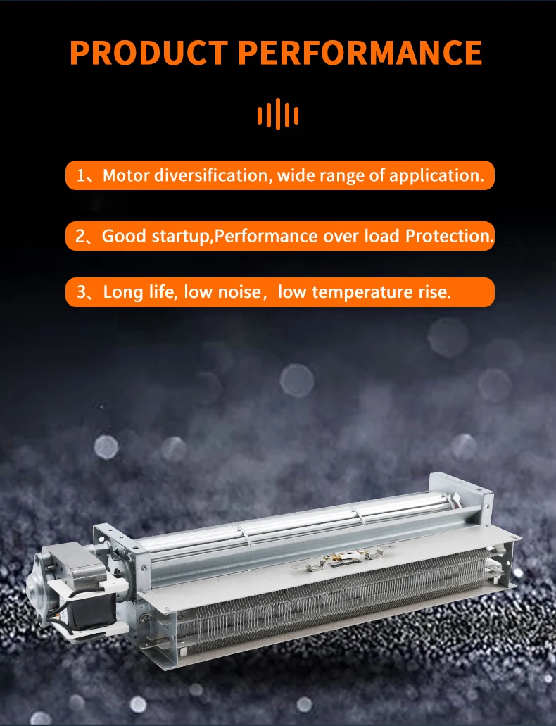 Cross Flow Fan, 60mm, 220V - detail 8