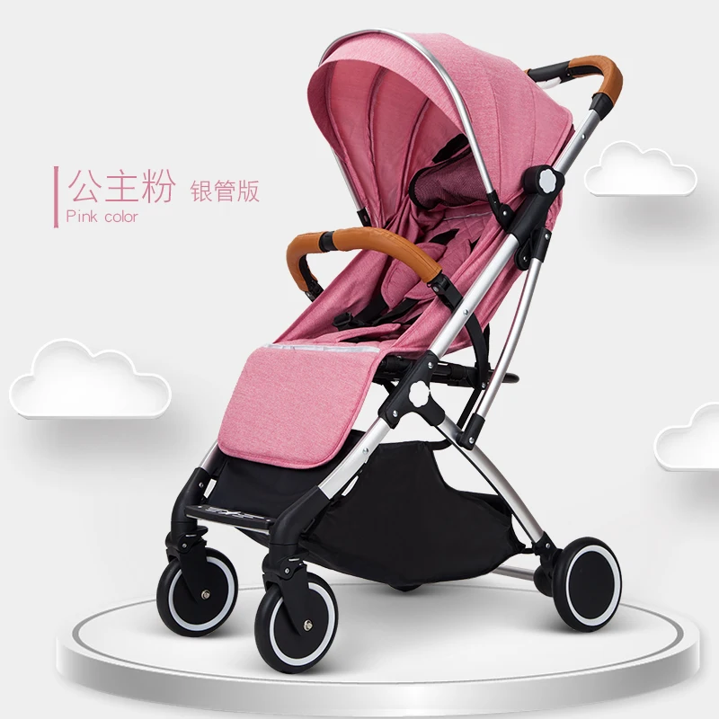 best light pram
