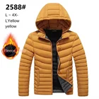 Hooded Vest Cross-border Men's 2021 New Hooded Padded Clothing Men's Vest Is A Hot Seller