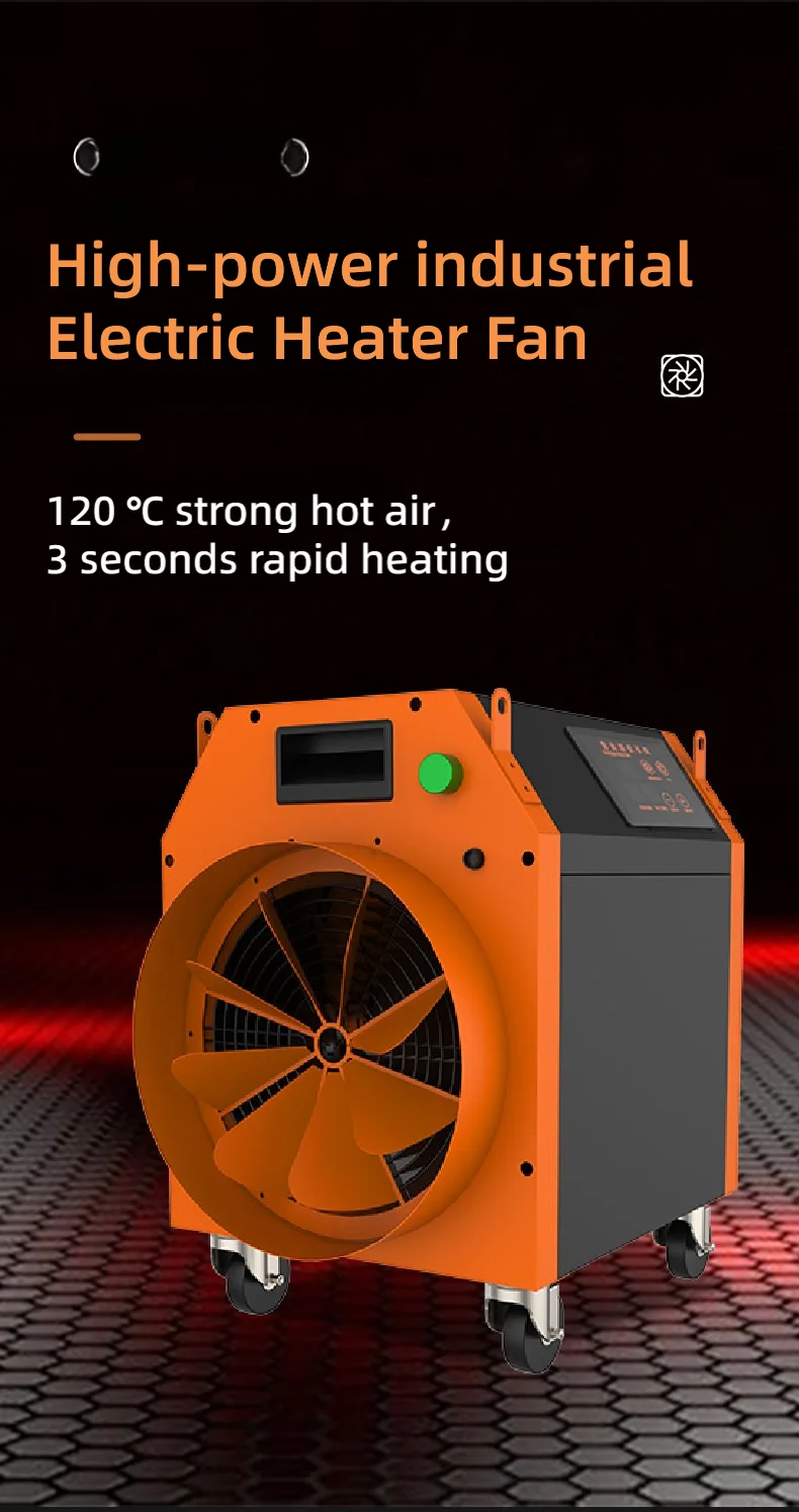 Air Blower, 30KW, 220 V, 1 - detail 2
