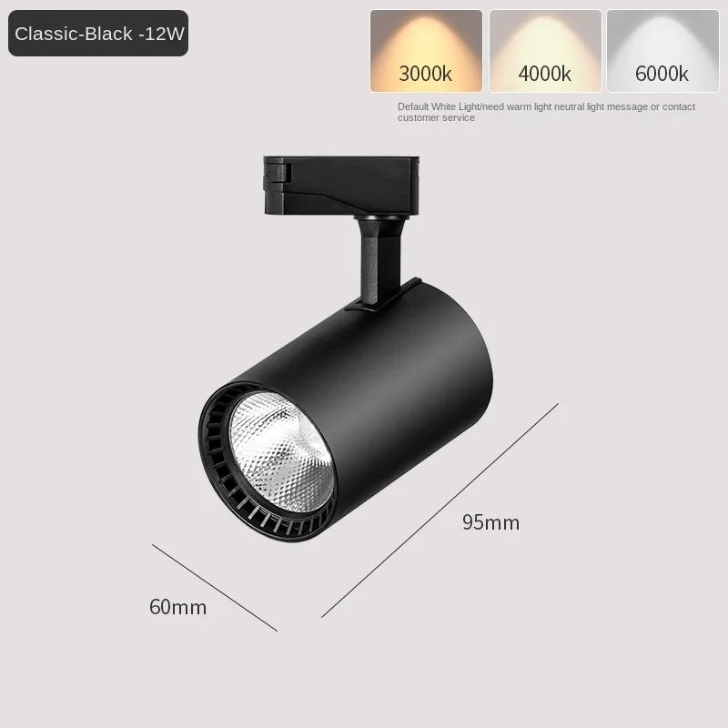 Indoor commercial Store Cob Aluminum Track Lights Led Store Decorative Spotlight Wall Lighting Track Lights Mall 10W 20w 30w