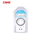 Timer Factory Direct American Standard Timer Socket 15V110V Mechanical Timer Switch Fish Tank Aquarium Cycle Timer