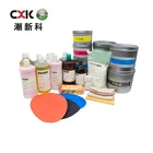 Offset Printing Material CXK Offset Printing Material Offset Printing Plate Cleaner PS Plate Cleaner