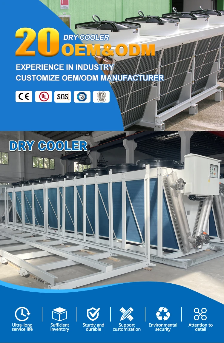 Dry Cooler, Adiabatic, OEM - detail 2