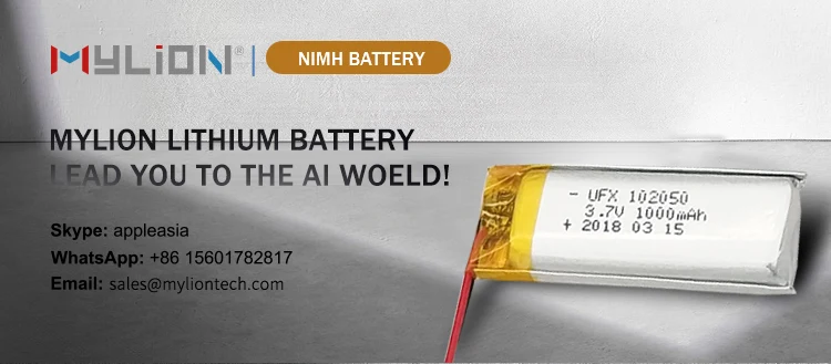 mylion 3.7v 102050 1000mah lithium polymer battery