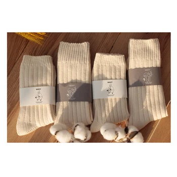 Eco friendly wholesale solid color men women unisex white soft cotton 100% organic socks