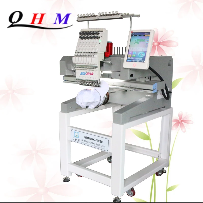embroidery machine for sale
