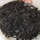 Organic EU Standard Tea Leaves Premium Black Tea Bulk Organic For Bubble Tea