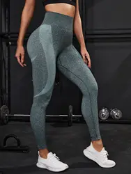 Quick-drying And Moisturizing Beautiful Peach Buttocks Lifting Pants Women's Seamless Sports Fitness Yoga Women's Trousers