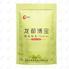 Tea Ceremonial Organic Green Tea Bags 50g Loss Fat And Sliming Extremely Fine Needle Tea Leaf