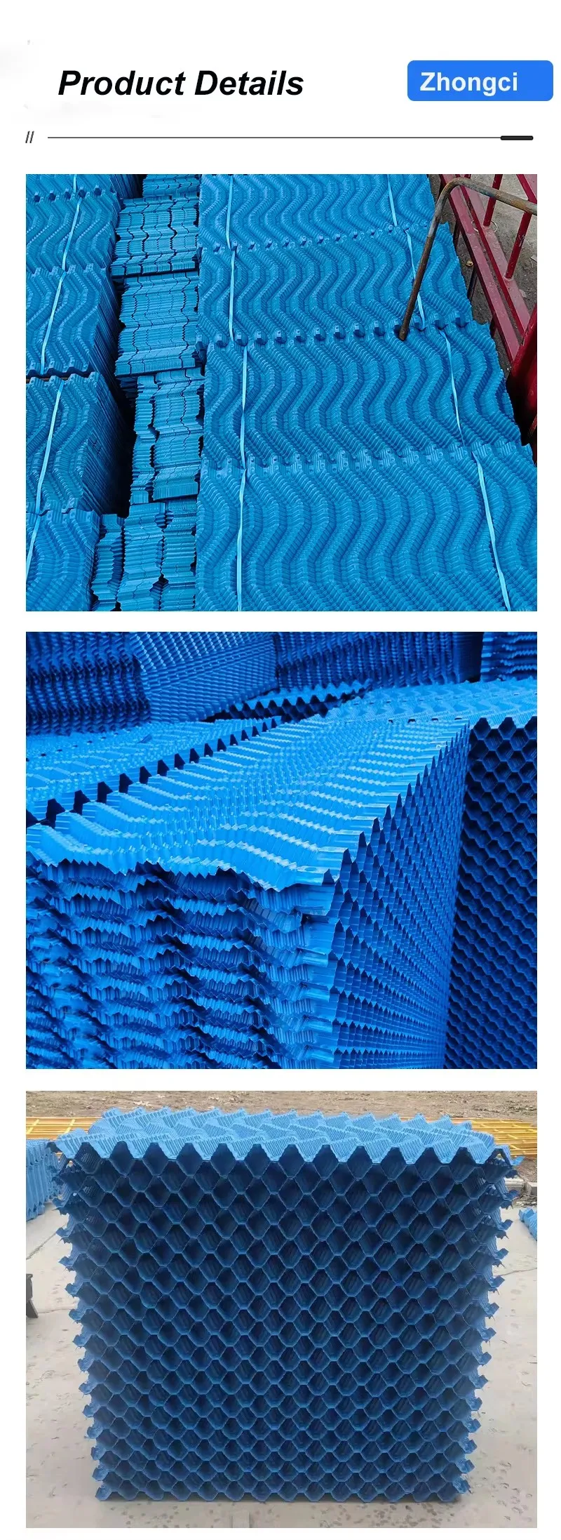 Cooling Tower, PVC - detail 34