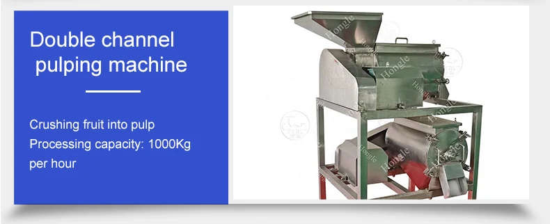 product hot sale small tomato paste production line tomato ketchup production line small tomato ketchup processing line-8