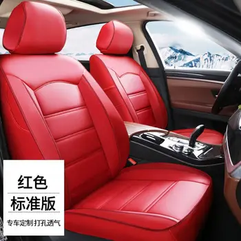 Factory Good Price Interior Accessories Universal Car Chair seat cover Full set Luxury Car Seat covers