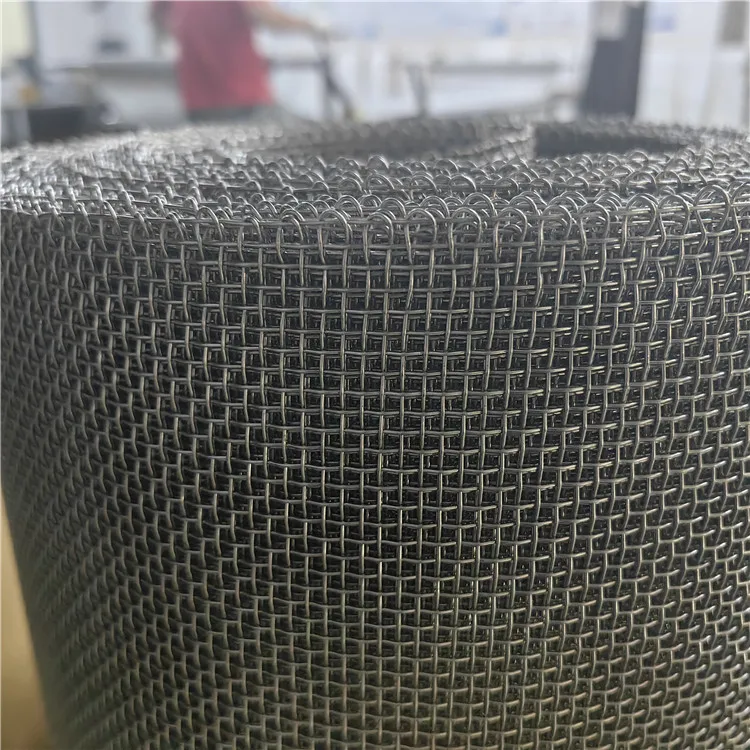 wire mesh screen