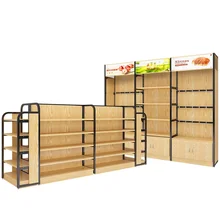 WOODEN Retail Store Display Fixtures and Racks for Cosmetics